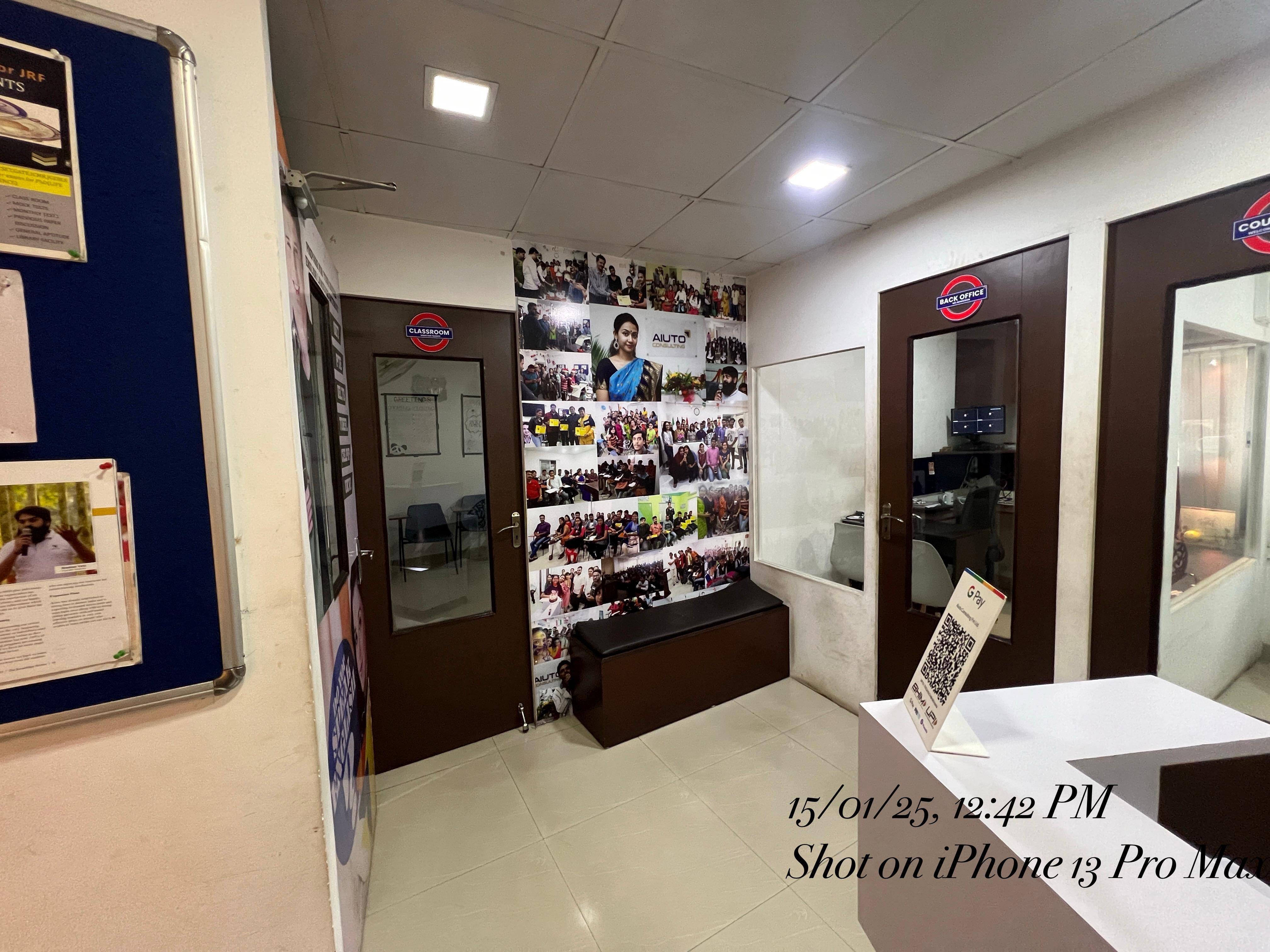 Aiuto Consulting Barasat Aiuto Barasat Building photo 1